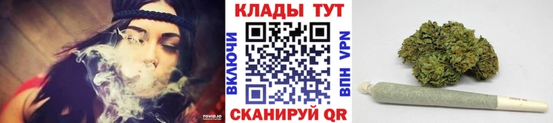 Наркошоп Родники Alpha PVP  Кодеин  ГАШ  Меф мяу мяу 