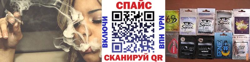 БУТИРАТ буратино  Родники 