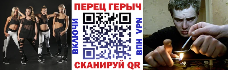закладка  Родники  ГЕРОИН Афган 