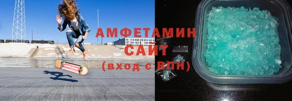кокаин премиум Дмитриев