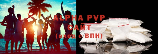 мескалин Аркадак