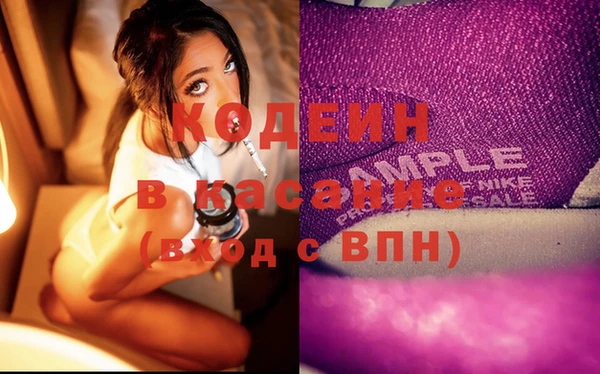 меф VHQ Арсеньев