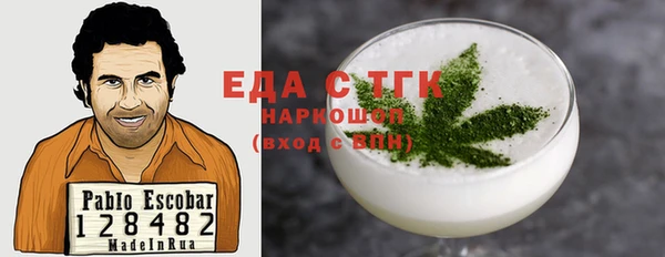 крисы Балахна