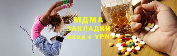 jwh Балабаново