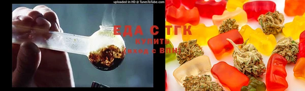 бошки Баксан