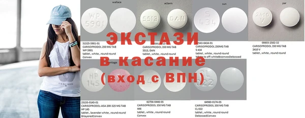 jwh Балабаново