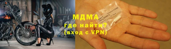 бошки Баксан