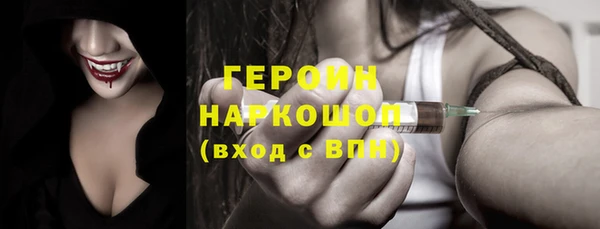 jwh Балабаново