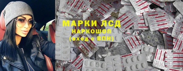 меф VHQ Арсеньев