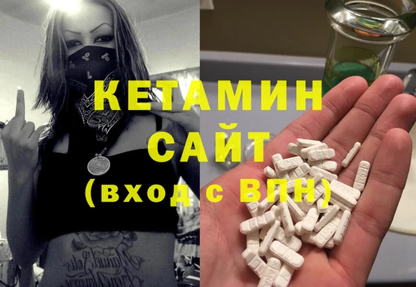jwh Балабаново