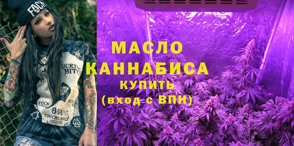 apvp Дмитров