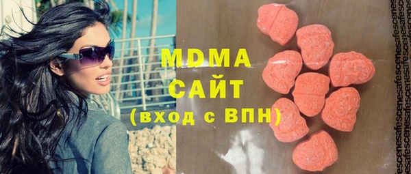 мескалин Аркадак