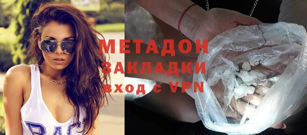 мескалин Аркадак