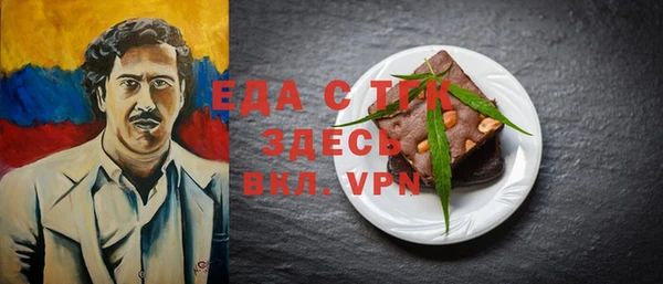 мескалин Аркадак