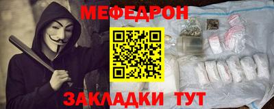 ECSTASY Северобайкальск