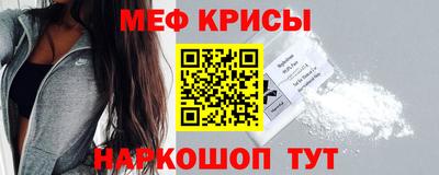 синтетический гашиш Свободный