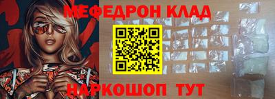синтетический гашиш Свободный