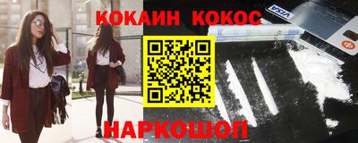 а пвп мука Севастополь