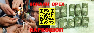 ECSTASY Северобайкальск