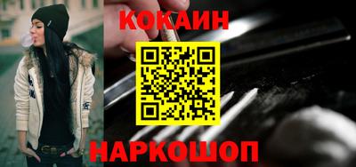 а пвп мука Севастополь