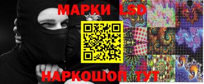 синтетический гашиш Свободный