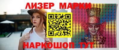 ECSTASY Северобайкальск