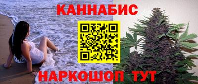 а пвп мука Севастополь