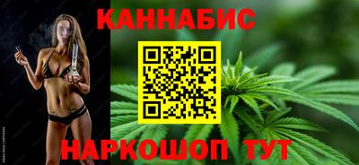 синтетический гашиш Свободный
