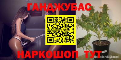 ECSTASY Северобайкальск