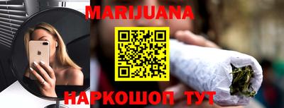 а пвп мука Севастополь