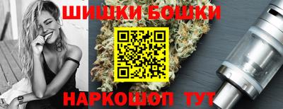 синтетический гашиш Свободный