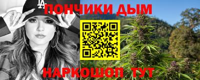 ECSTASY Северобайкальск