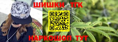 а пвп мука Севастополь