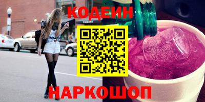 а пвп мука Севастополь