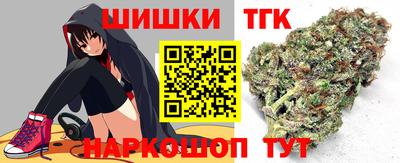 ECSTASY Северобайкальск