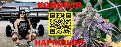 ECSTASY Северобайкальск