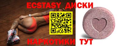 а пвп мука Севастополь