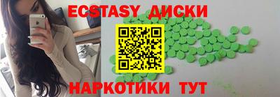 а пвп мука Севастополь