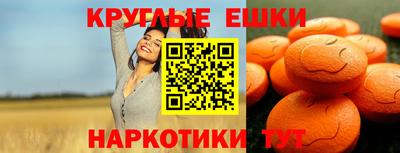 а пвп мука Севастополь