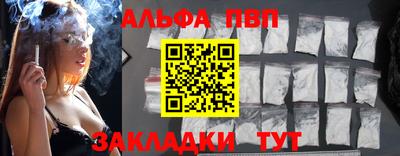 ECSTASY Северобайкальск