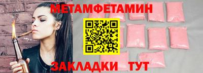 синтетический гашиш Свободный