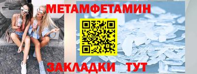 синтетический гашиш Свободный