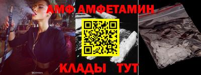 а пвп мука Севастополь