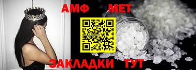 а пвп мука Севастополь