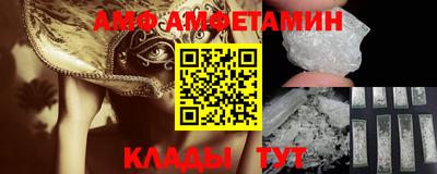 синтетический гашиш Свободный