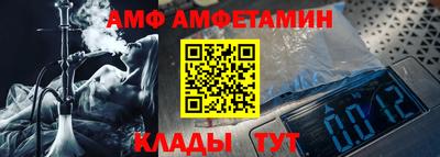 синтетический гашиш Свободный