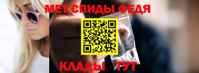 синтетический гашиш Свободный