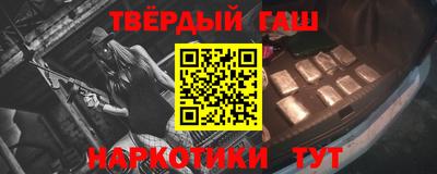 ECSTASY Северобайкальск