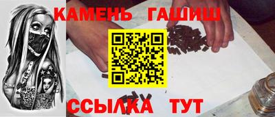 а пвп мука Севастополь