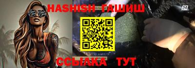 ECSTASY Северобайкальск